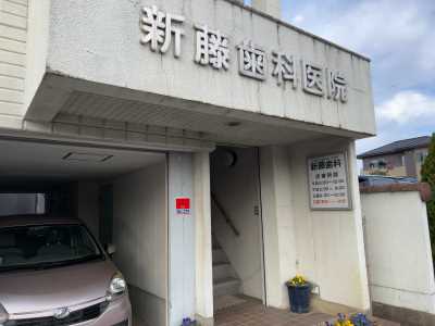 トップ画像